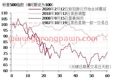 300016股票(300016股票股价)