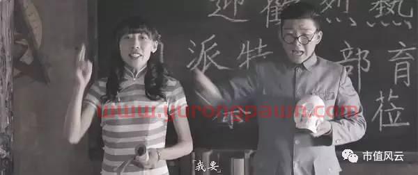 当年“哭上市”的八菱科技现状：已经成为交易所眼里的“熊孩子”