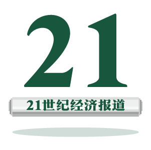 吉利收购戴姆勒背后：钱主要来自两财团？李书福进监事会是第一步，后面还要干这些大事……