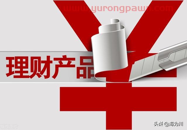 “骗人”理财小白培训班，众人甘之若饴捐钱来学习，到底图个啥？