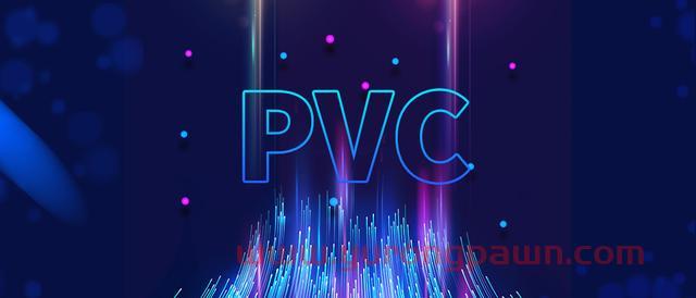 PVC：期货直涨突破上周高点 现货市场小幅跟进 房地产数据表现不佳