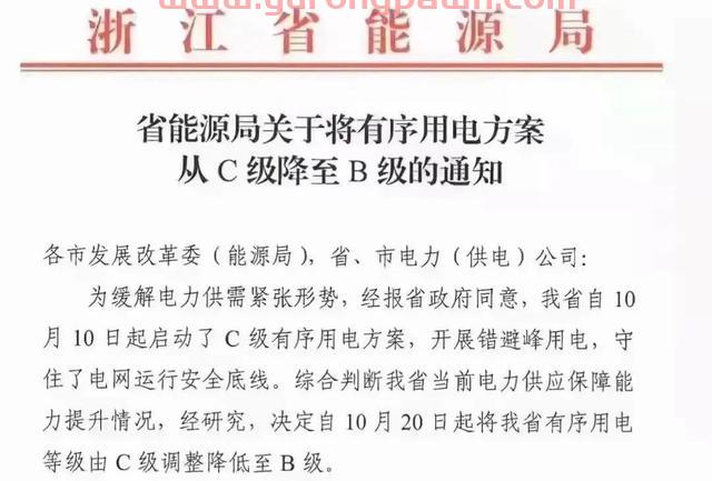 突发！PVC期货、塑料板块跌到9千多，“万元大户”梦碎！增塑剂却反常暴涨7100元/吨？