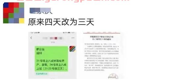 突发！PVC期货、塑料板块跌到9千多，“万元大户”梦碎！增塑剂却反常暴涨7100元/吨？