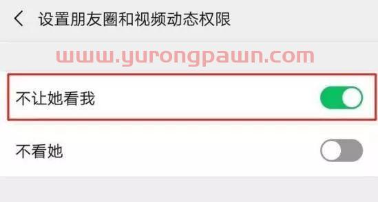 “我姐让我加你有事请教”，微信诈骗套路了解一下？