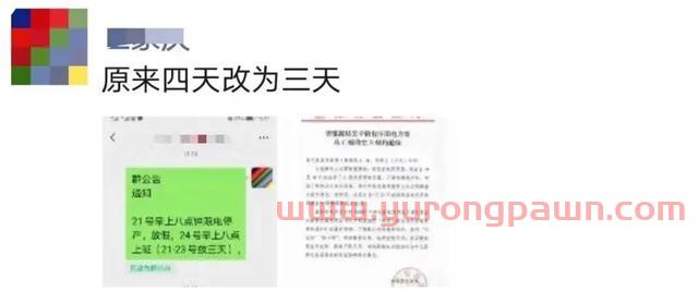 突发！PVC期货、塑料板块跌到9千多，“万元大户”梦碎！增塑剂却反常暴涨7100元/吨？