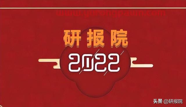 光伏需求持续增长，2022年纯碱供需缺口仍存高景气有望保持