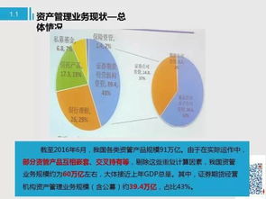 一韩元等于多少人民币