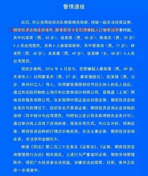 沪深300基金哪个好