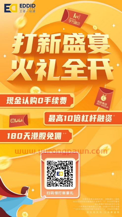 st新亿最新消息