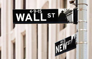 590002中邮成长基金今日净值