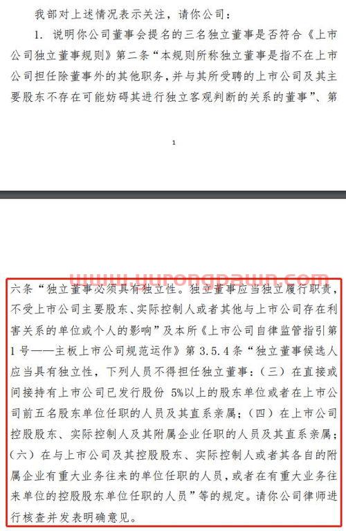 000639 西王食品股吧