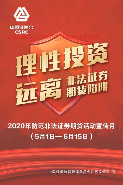 000553安道麦a股吧