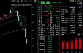 深圳市星源材质科技股份有限公司