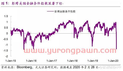 东鹏饮料公司简介