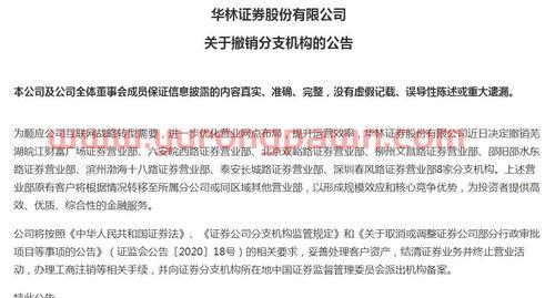 民生企业是什么意思