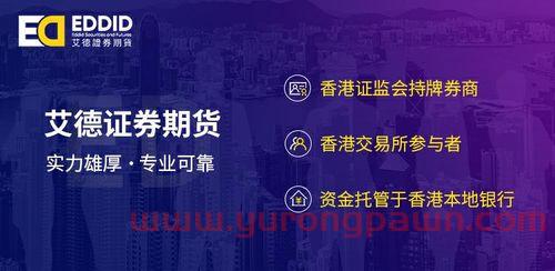 000809铁岭新城股吧