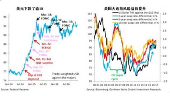 深圳市豪鹏科技股份有限公司