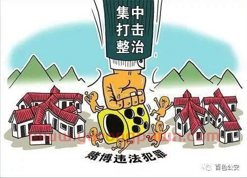 出黑团队出款安全吗怎样办（图）