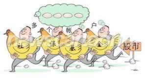 在网上被黑银行系统维护不给出款化解方案（图）