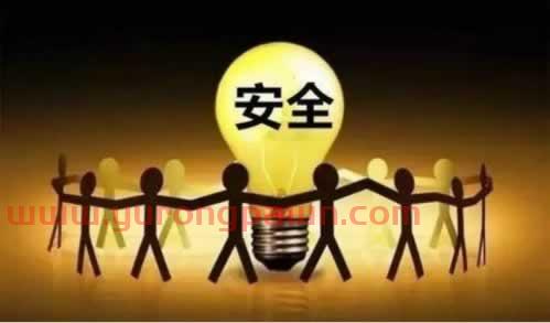 玩黑网账号异常提不了解决不难（图）