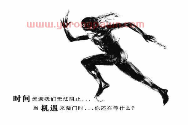 在黑网提现失败说通道维护化解对策（图）