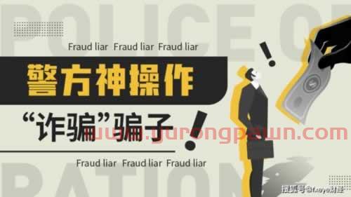 网络平台钱一直无法提款化解策略（图）