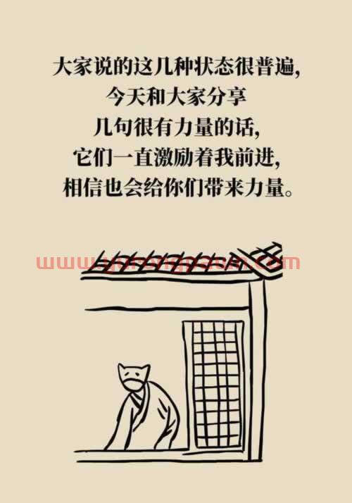 网站上说系统第三方提现系统维护审核不让提现解决办法（图）