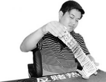 在平台上取款通道维护一个星期怎么解决操作策略（图）