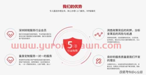 网上营前不给出款说系统维护破解方案（图）