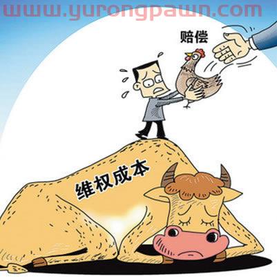 遇到注单未回传不给提款有什么办法出款吗怎么情况（图）