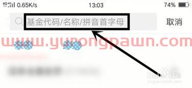 同花顺基金怎么看每月收益(同花顺怎么看基金整体盈利情况) 同花顺基金怎么看每月收益(同花顺怎么看基金整体盈利情况)