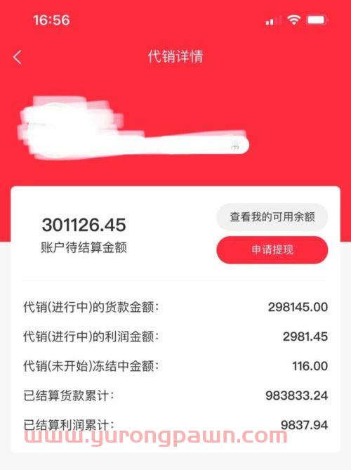 银行定存vs基金定投（基金定投和银行定存）