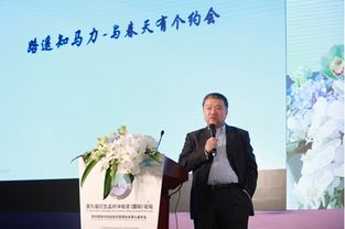 申毅投资公司基金规模排名（申毅投资公司怎么样）