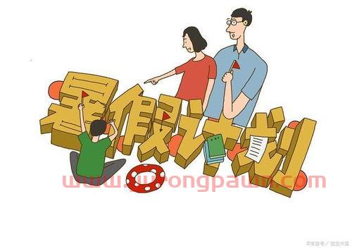 初中生买什么教育基金好(初中学生买什么保险比较好) 初中生买什么教育基金好(初中学生买什么保险比较好)