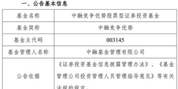 孔学兵基金经理排名(孔学峰 明亚基金) 孔学兵基金经理排名(孔学峰 明亚基金)
