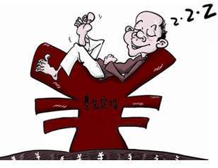 今年买的基金怎么样(今年买基金的 后来都怎么样了?) 今年买的基金怎么样(今年买基金的 后来都怎么样了?)