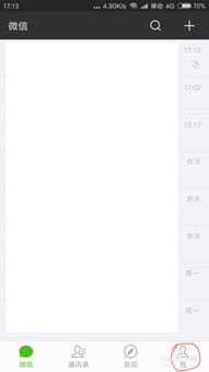 用℡☎联系：信零钱买基金怎么样（℡☎联系：信零钱不能买基金）