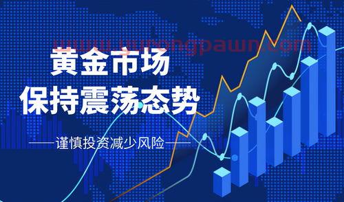 投资银行是金融市场特别是(投资银行是金融市场特别是中最重要的金融机构之一)