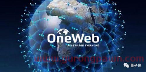 愿景基金投资公司（愿景集团 怎么样）