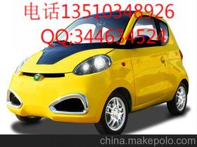 众信二手电动汽车价格表(众信二手车行) 众信二手电动汽车价格表(众信二手车行)