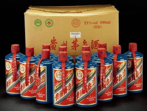 茅台半瓶回收价格表最新(茅台半瓶回收价格表最新版)