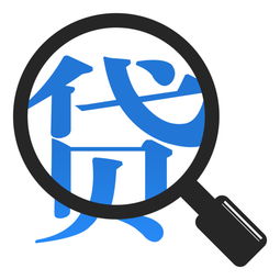 欢太金融是银行贷款吗(欢太金融是干嘛的)