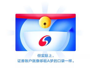 买国债基金股票怎么买(买国债基金能赚到钱吗)