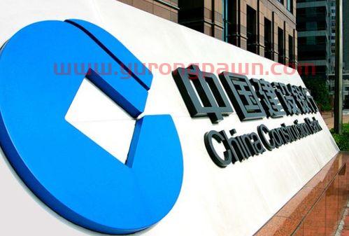 金汇金融是由建设银行监管(金汇金融是什么东西)