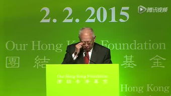 美国团结基金怎么样买(美国 团结)