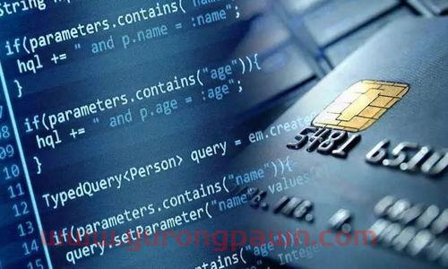 金融支付机构是指银行吗(金融支付属于金融服务贷款服务吗)