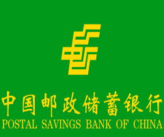 邮储银行金融岗是干什么的(邮政金融岗太累了)