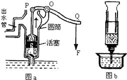金融中的抽水是什么意思(金融抽水机)