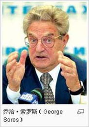 顶尖基金经理排名(国内十大顶级基金经理)