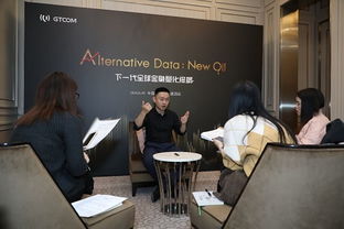 新的金融数据是什么意思(金融创新数据)